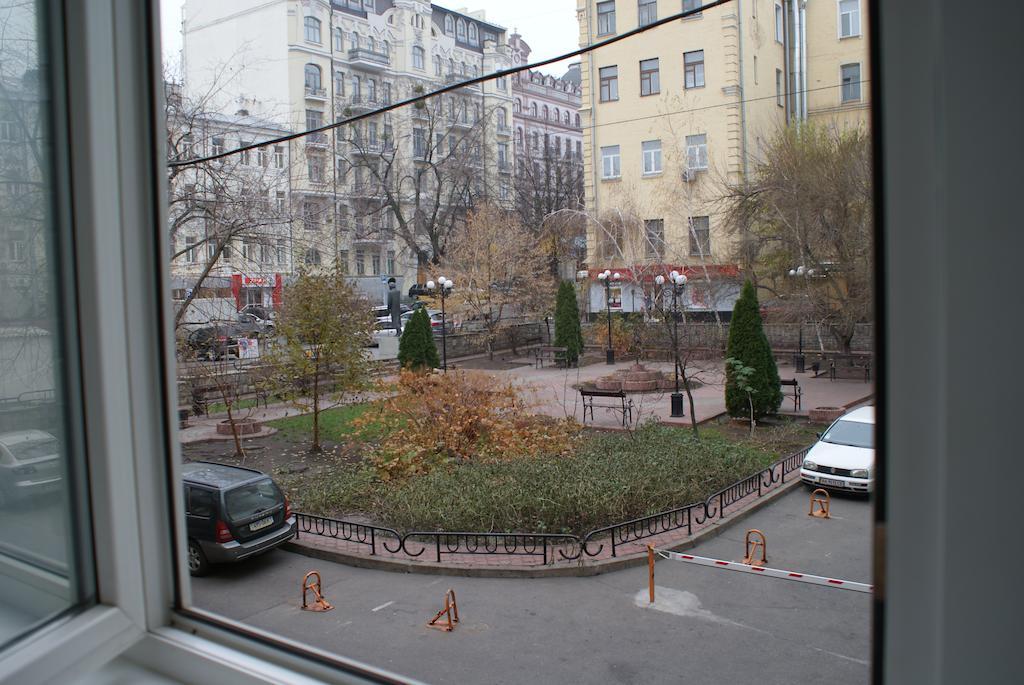 Nelly Apart Kiev Quarto foto